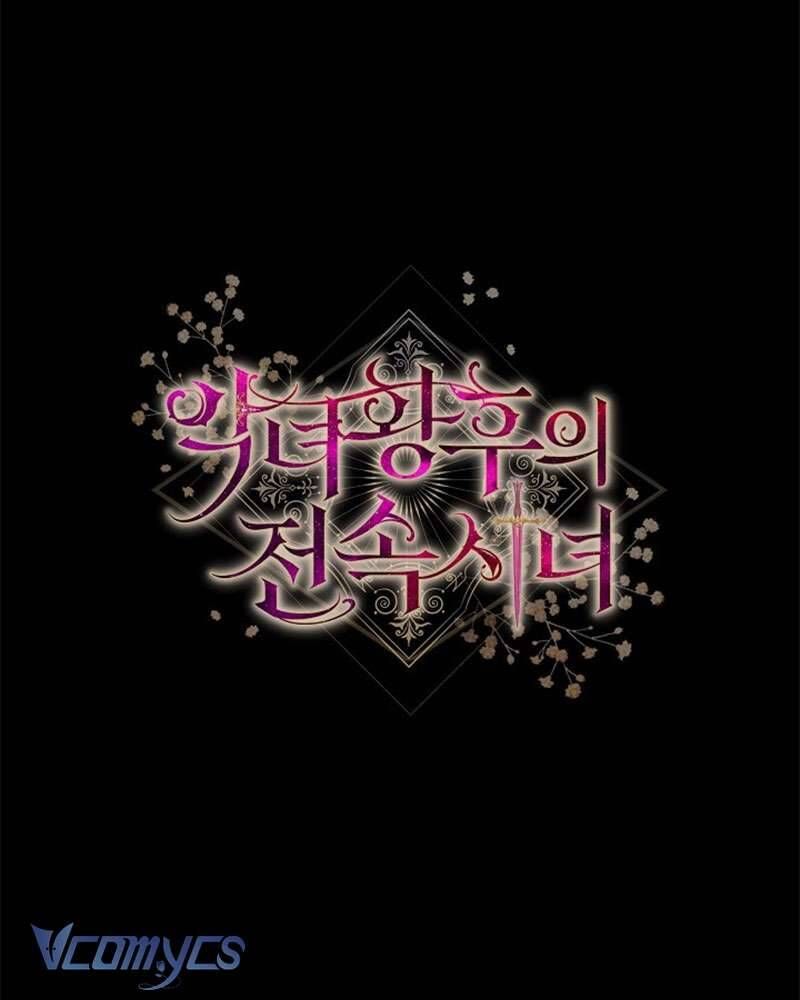 Hầu Gái Độc Quyền Của Hoàng Hậu Phản Diện - Chapter 93 - Page 145