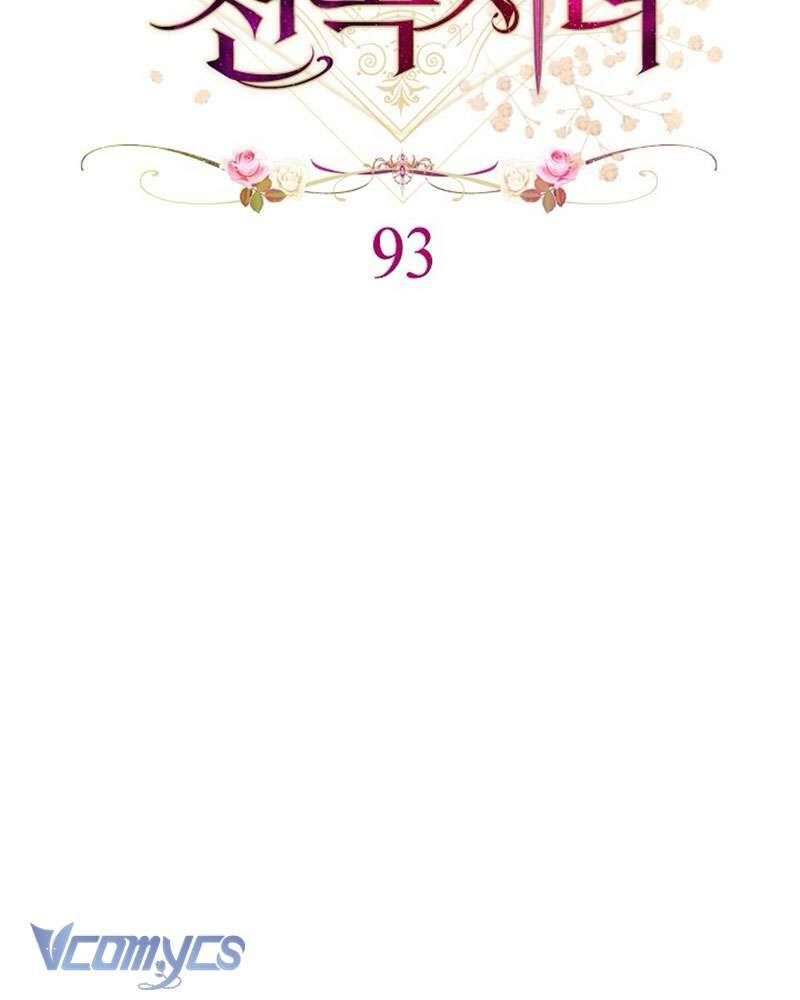 Hầu Gái Độc Quyền Của Hoàng Hậu Phản Diện - Chapter 93 - Page 57