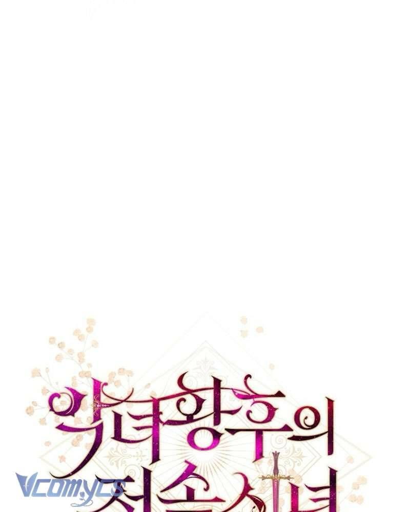 Hầu Gái Độc Quyền Của Hoàng Hậu Phản Diện - Chapter 94 - Page 24