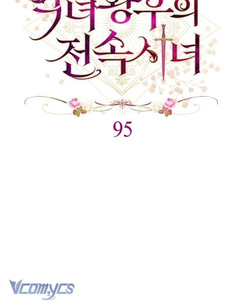 Hầu Gái Độc Quyền Của Hoàng Hậu Phản Diện - Chapter 95 - Page 12
