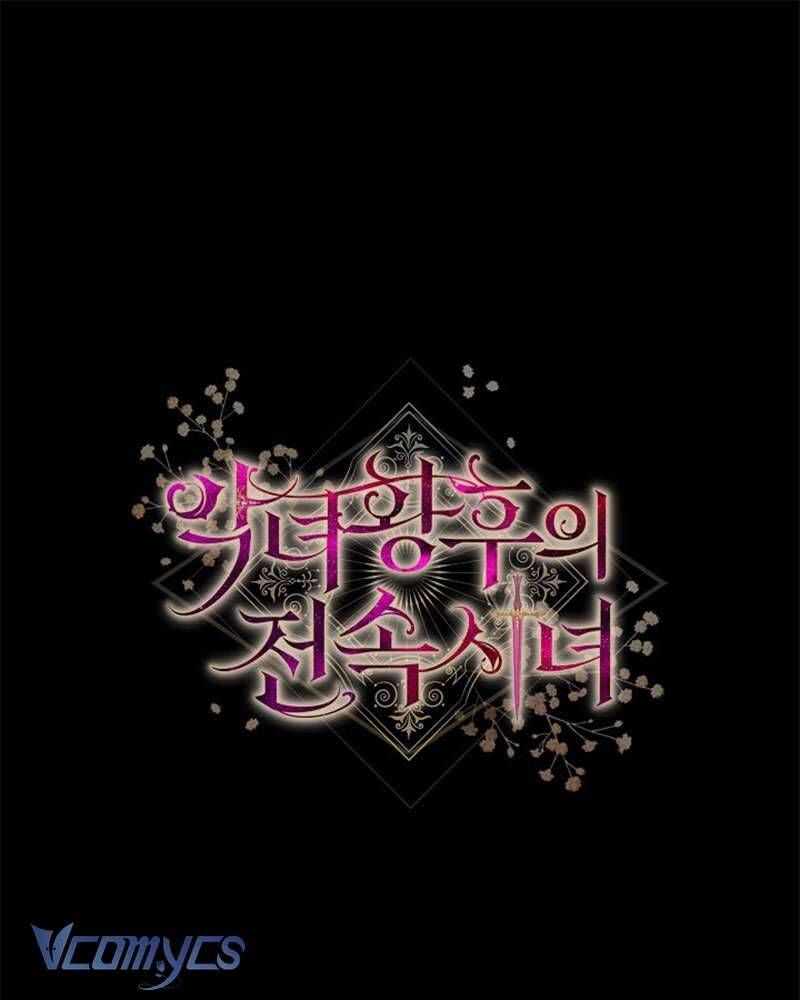 Hầu Gái Độc Quyền Của Hoàng Hậu Phản Diện - Chapter 95 - Page 131