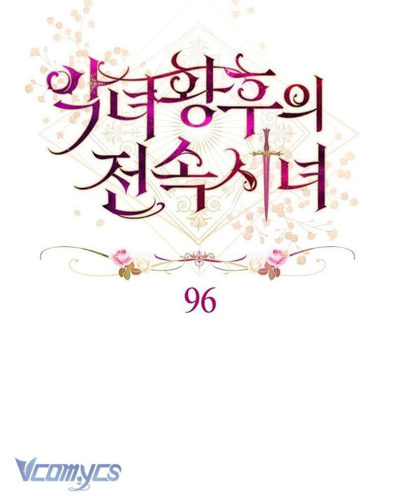 Hầu Gái Độc Quyền Của Hoàng Hậu Phản Diện - Chapter 96 - Page 25