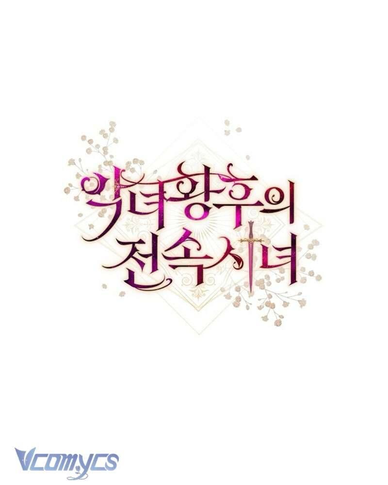 Hầu Gái Độc Quyền Của Hoàng Hậu Phản Diện - Chapter 97 - Page 122