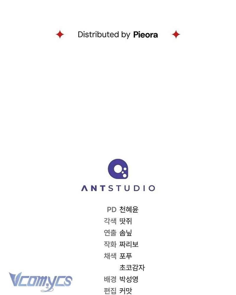 Hầu Gái Độc Quyền Của Hoàng Hậu Phản Diện - Chapter 97 - Page 123