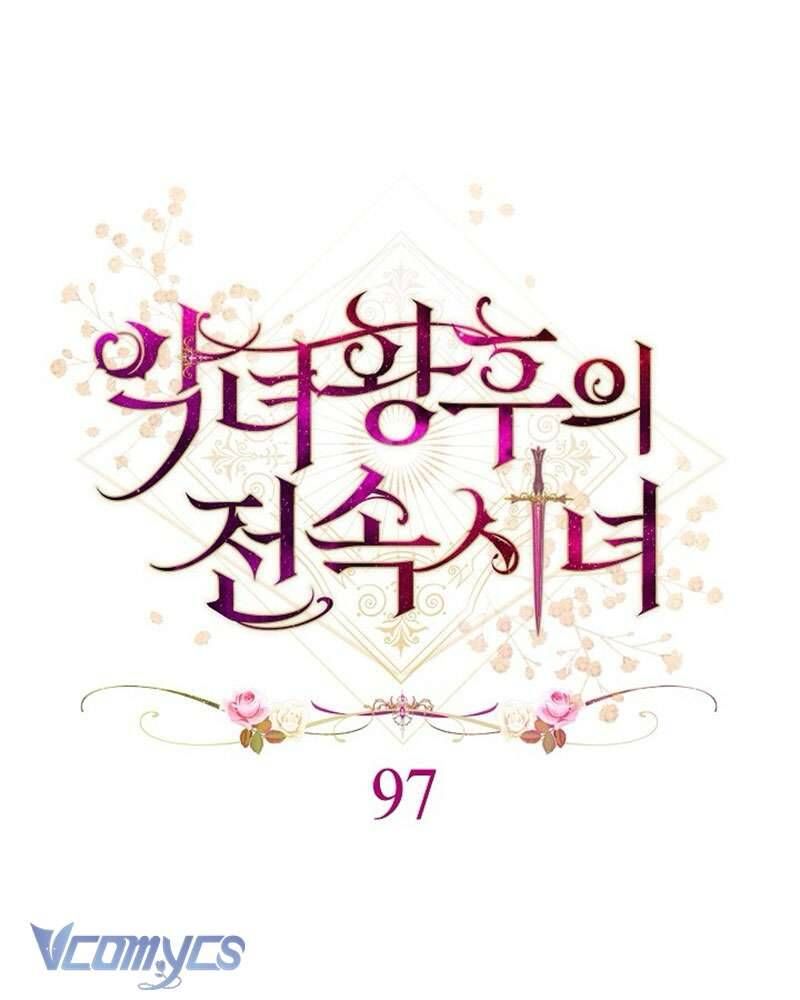 Hầu Gái Độc Quyền Của Hoàng Hậu Phản Diện - Chapter 97 - Page 24