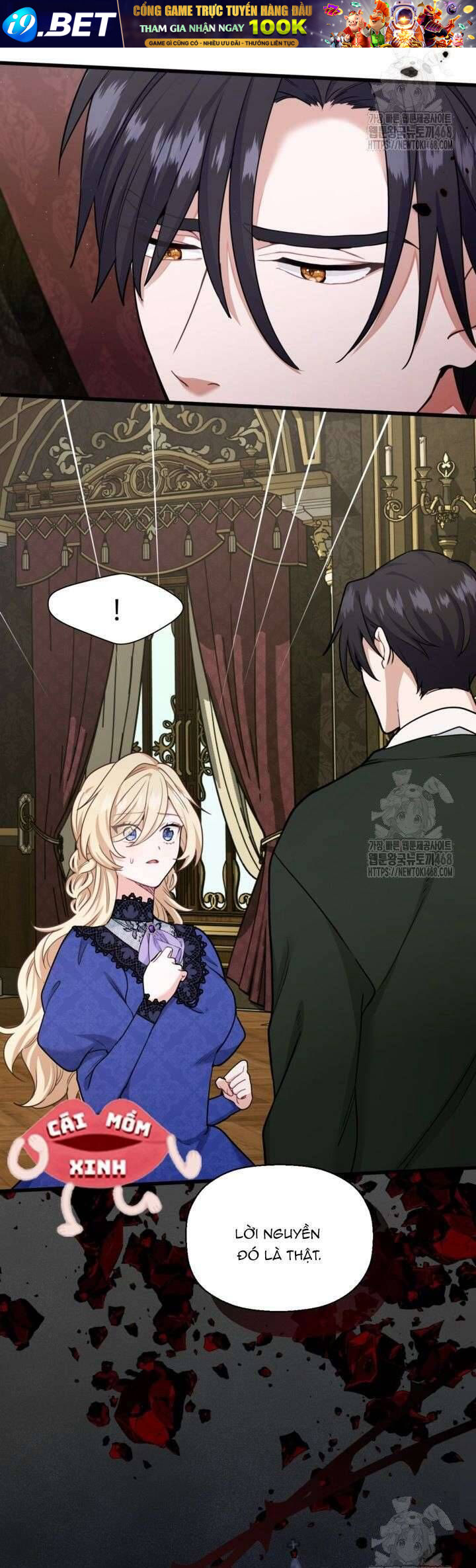 Bệ Hạ, Xin Hãy Quên Tôi Đi - Chapter 20 - Page 11