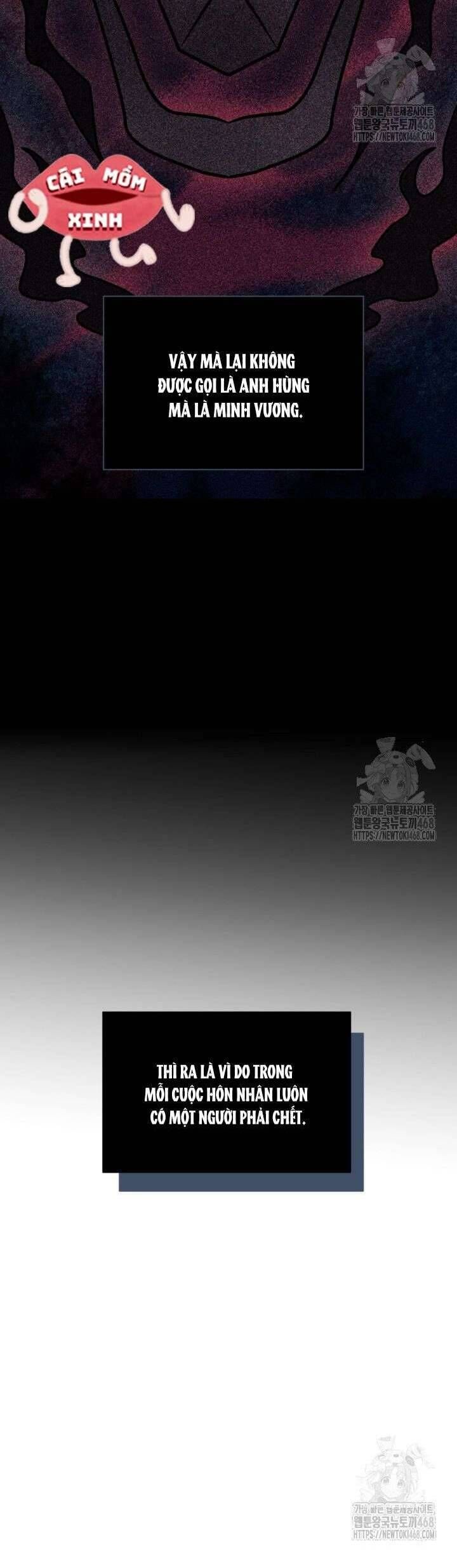 Bệ Hạ, Xin Hãy Quên Tôi Đi - Chapter 20 - Page 21