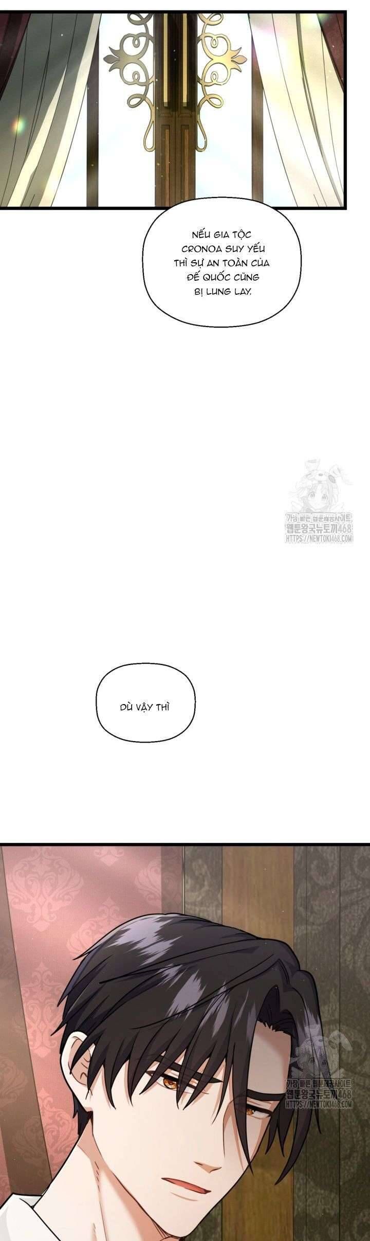 Bệ Hạ, Xin Hãy Quên Tôi Đi - Chapter 20 - Page 22