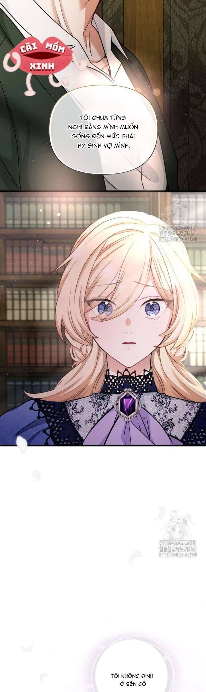 Bệ Hạ, Xin Hãy Quên Tôi Đi - Chapter 20 - Page 23