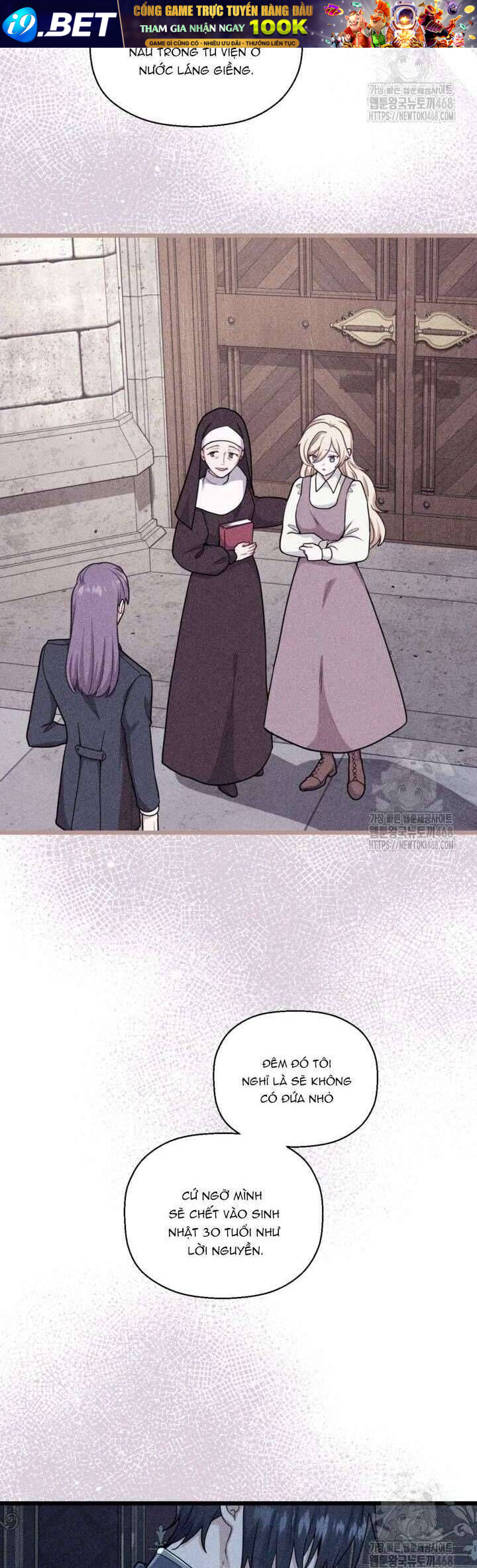 Bệ Hạ, Xin Hãy Quên Tôi Đi - Chapter 20 - Page 27