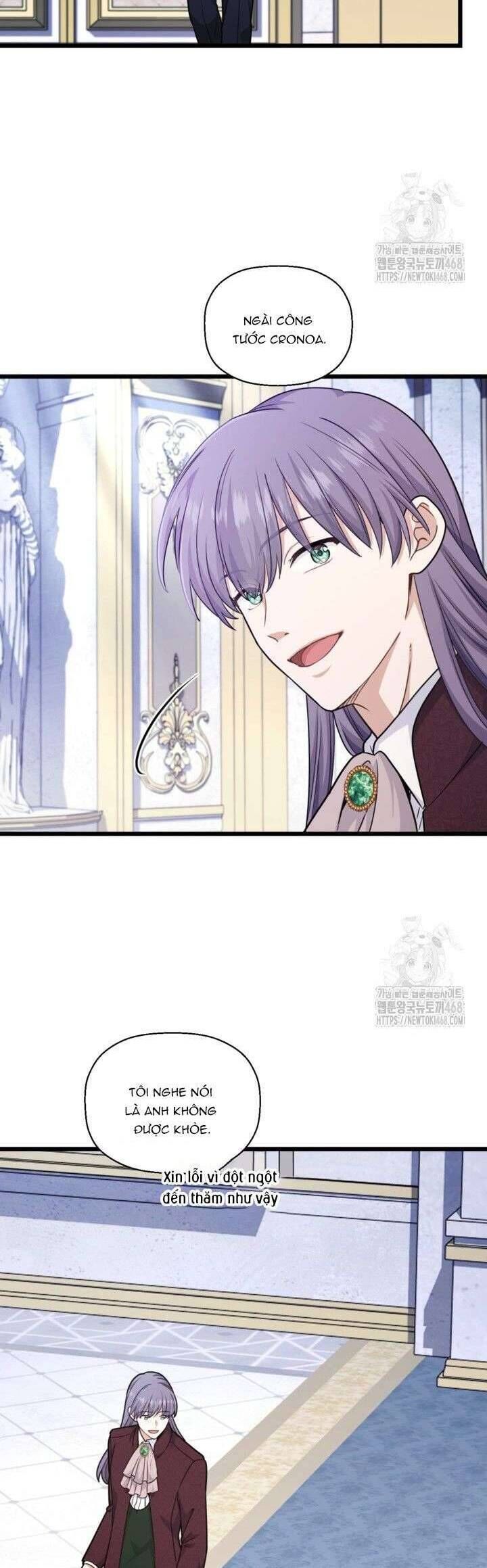 Bệ Hạ, Xin Hãy Quên Tôi Đi - Chapter 21 - Page 14