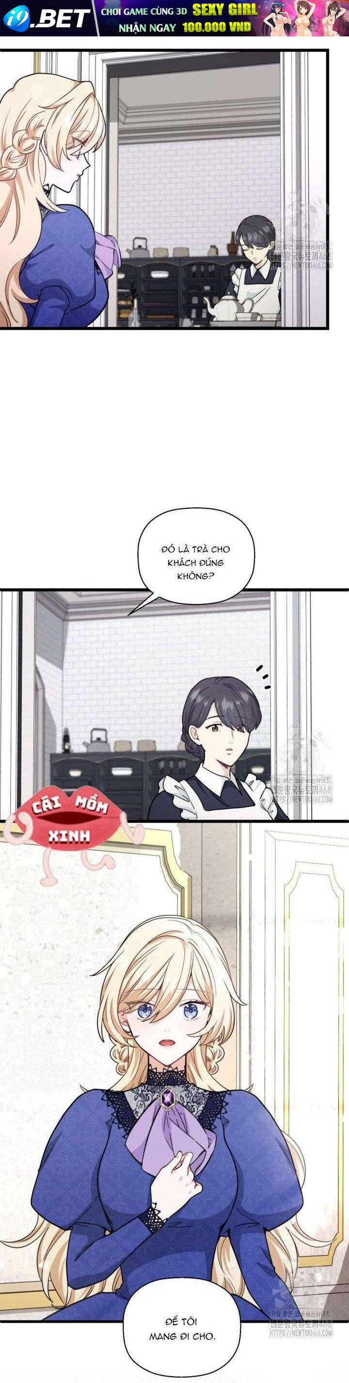 Bệ Hạ, Xin Hãy Quên Tôi Đi - Chapter 21 - Page 32