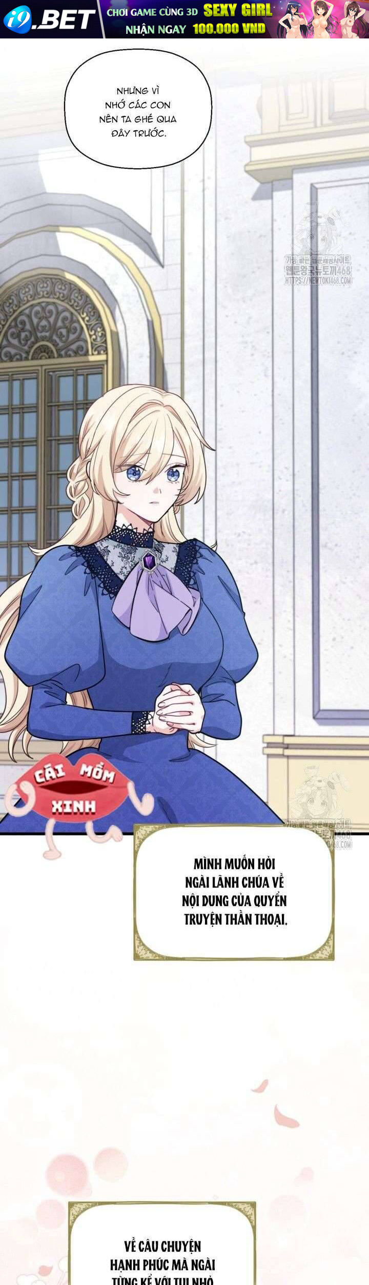 Bệ Hạ, Xin Hãy Quên Tôi Đi - Chapter 21 - Page 8