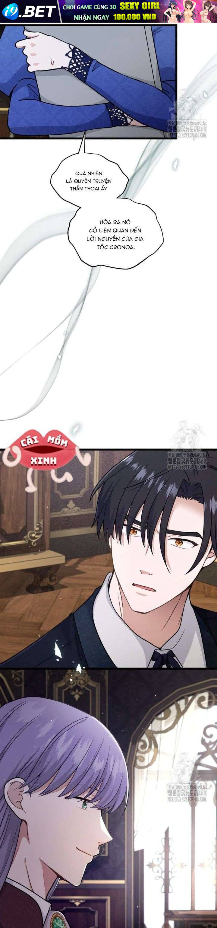 Bệ Hạ, Xin Hãy Quên Tôi Đi - Chapter 22 - Page 11