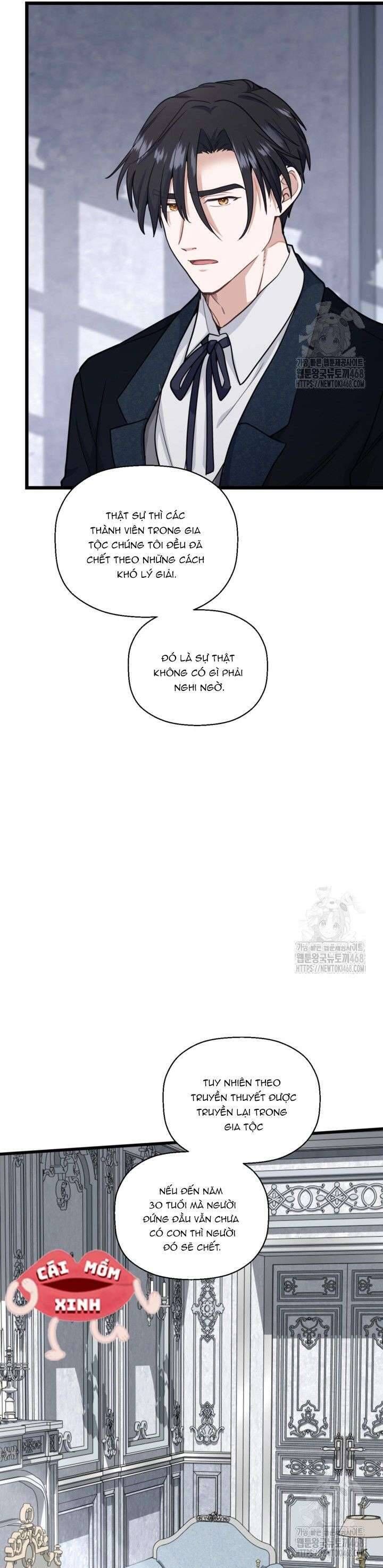 Bệ Hạ, Xin Hãy Quên Tôi Đi - Chapter 22 - Page 21