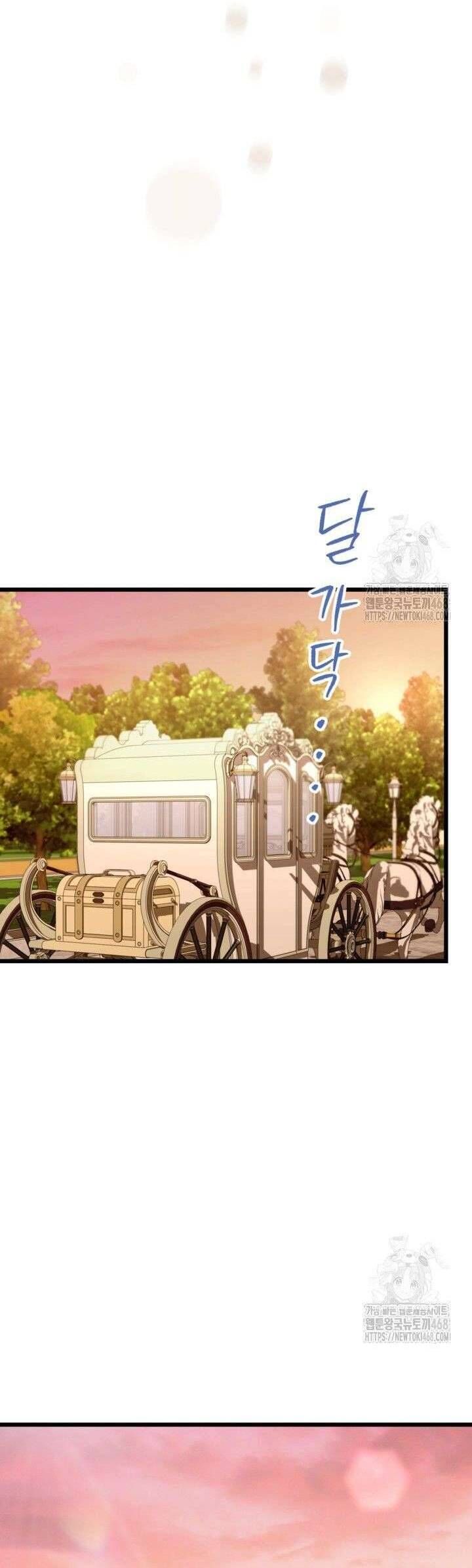 Bệ Hạ, Xin Hãy Quên Tôi Đi - Chapter 22 - Page 31