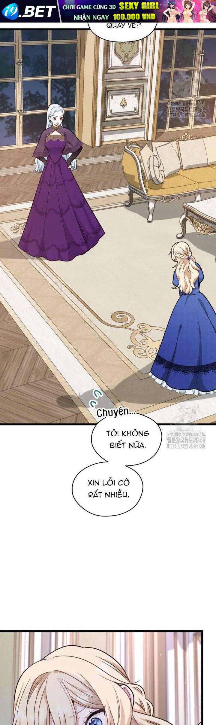 Bệ Hạ, Xin Hãy Quên Tôi Đi - Chapter 23 - Page 12