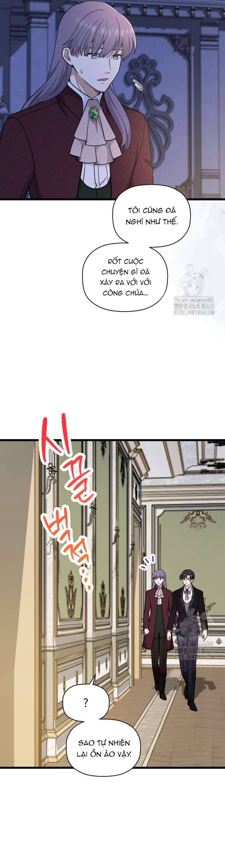 Bệ Hạ, Xin Hãy Quên Tôi Đi - Chapter 23 - Page 22