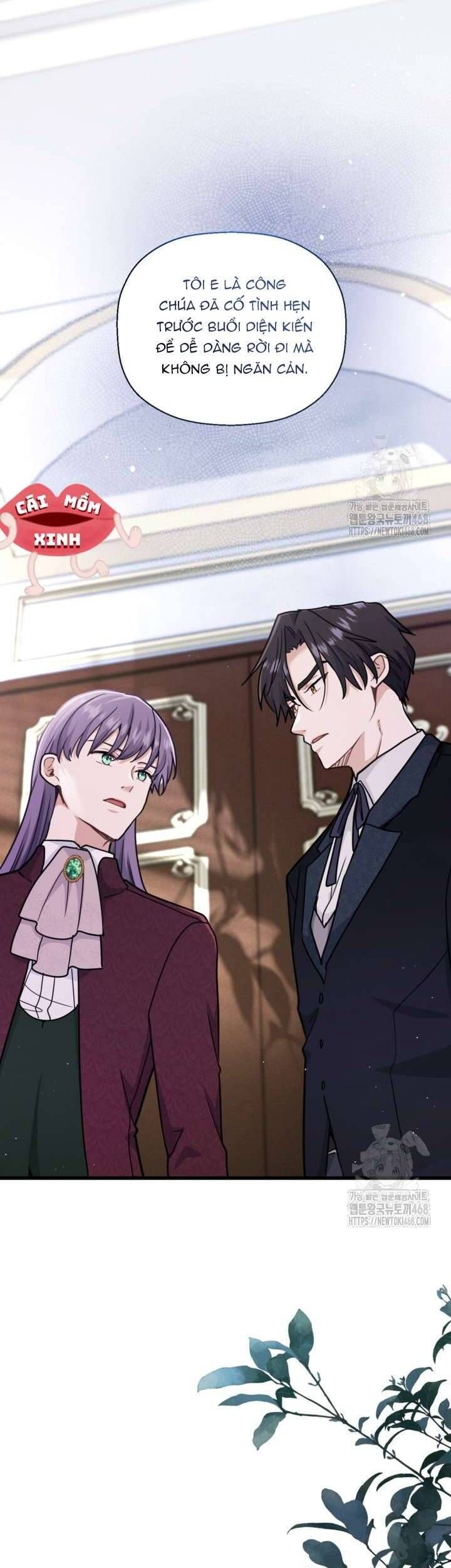 Bệ Hạ, Xin Hãy Quên Tôi Đi - Chapter 23 - Page 6