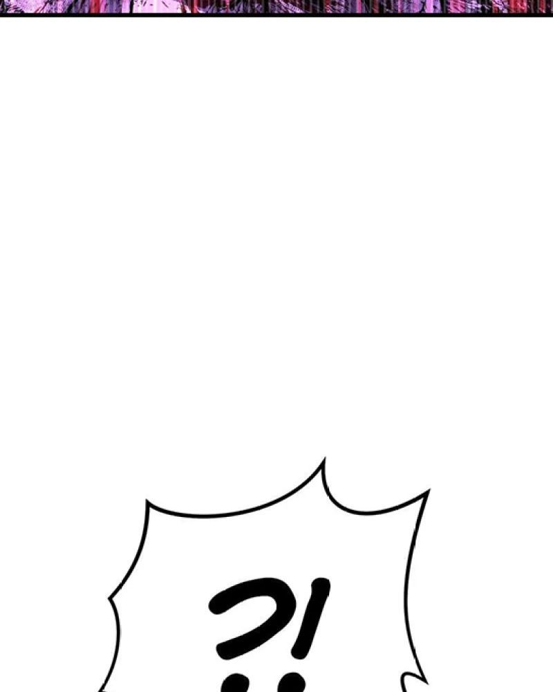 Thánh Tộc - Chapter 12 - Page 73