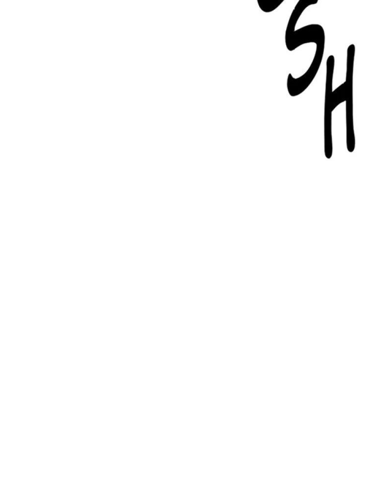 Thánh Tộc - Chapter 14 - Page 231