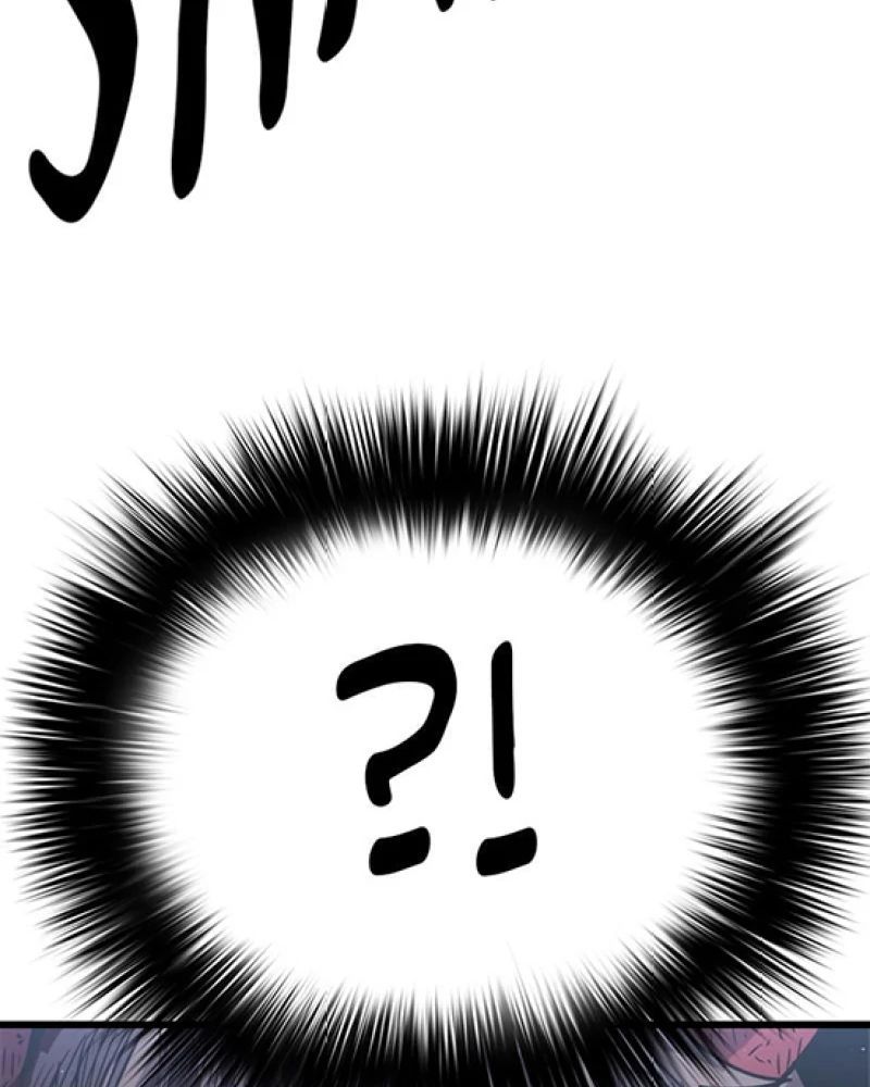 Thánh Tộc - Chapter 14 - Page 246