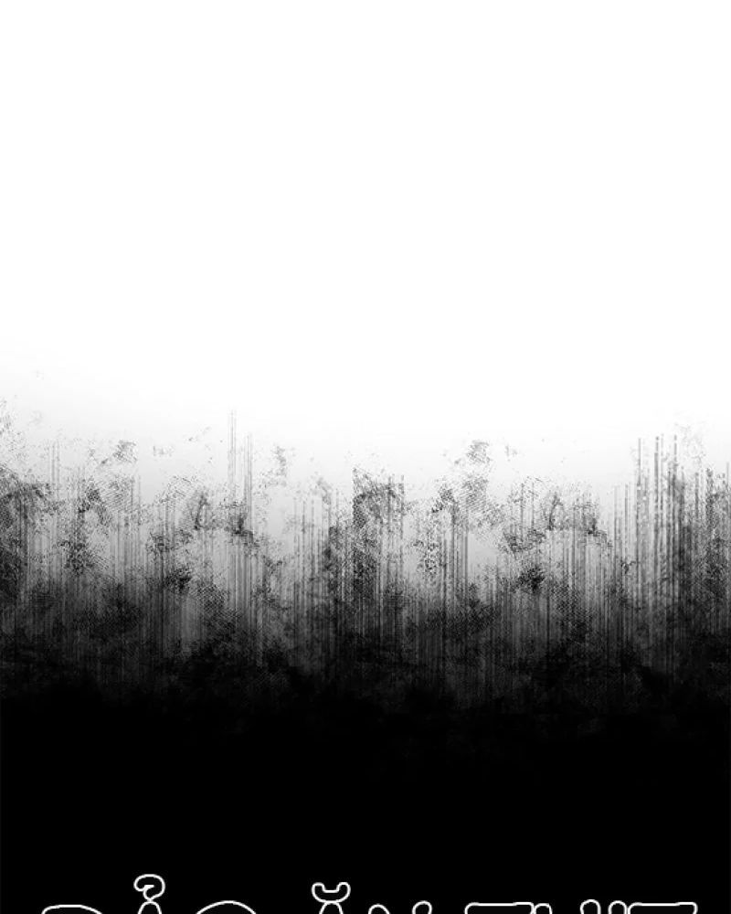 Thánh Tộc - Chapter 14 - Page 38