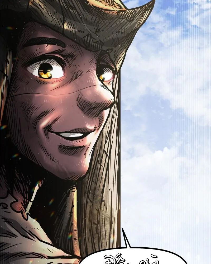 Thánh Tộc - Chapter 16 - Page 252