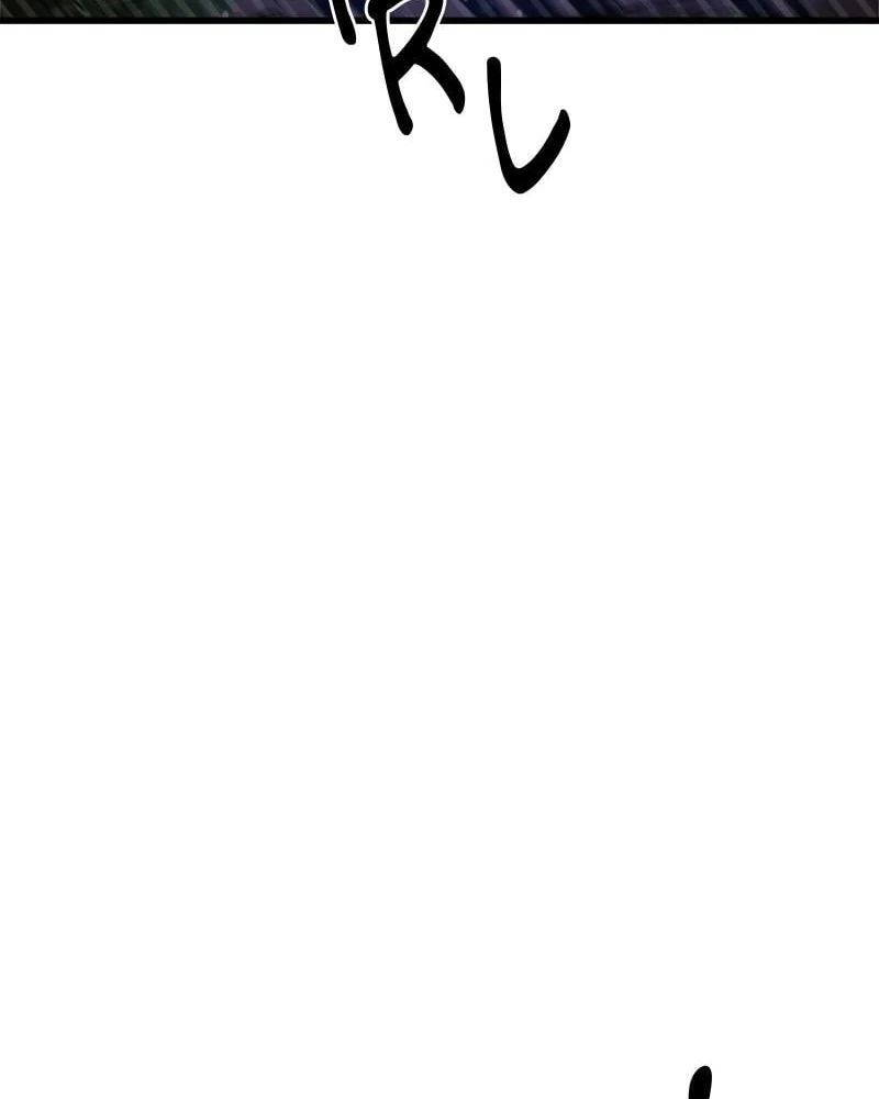 Thánh Tộc - Chapter 16 - Page 55