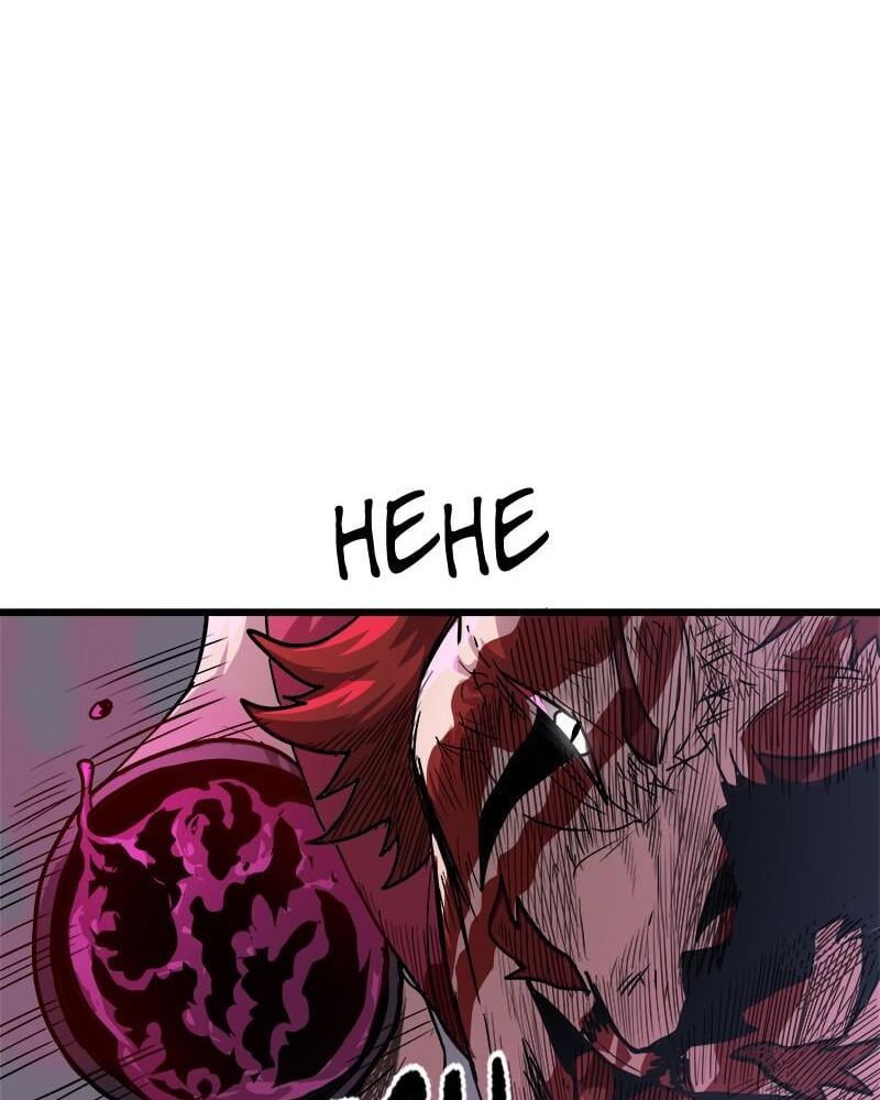 Thánh Tộc - Chapter 3 - Page 182