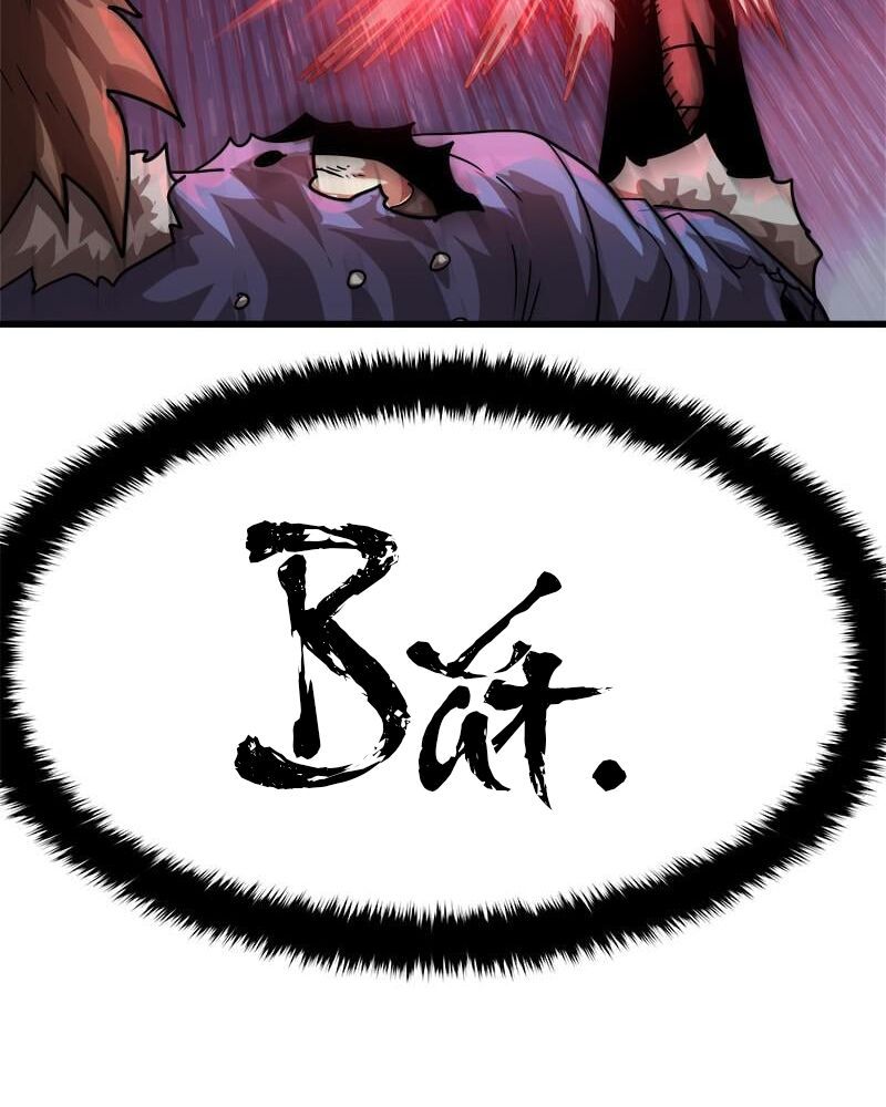 Thánh Tộc - Chapter 6 - Page 238