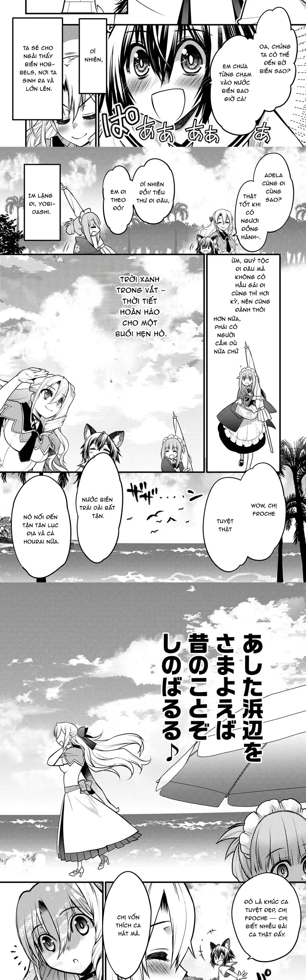 Oozumou Reijou ~Seijo Ni Hirateuchi Wo Kuratta Shunkan Sumou Budatta Zense Wo Omoidashita Akuyaku Reijou No Watashi Wa Sute Neko Ouji Ni Chanko Wo Furumaitai Haadosukoidosukoi~ - Chapter 9 - Page 8