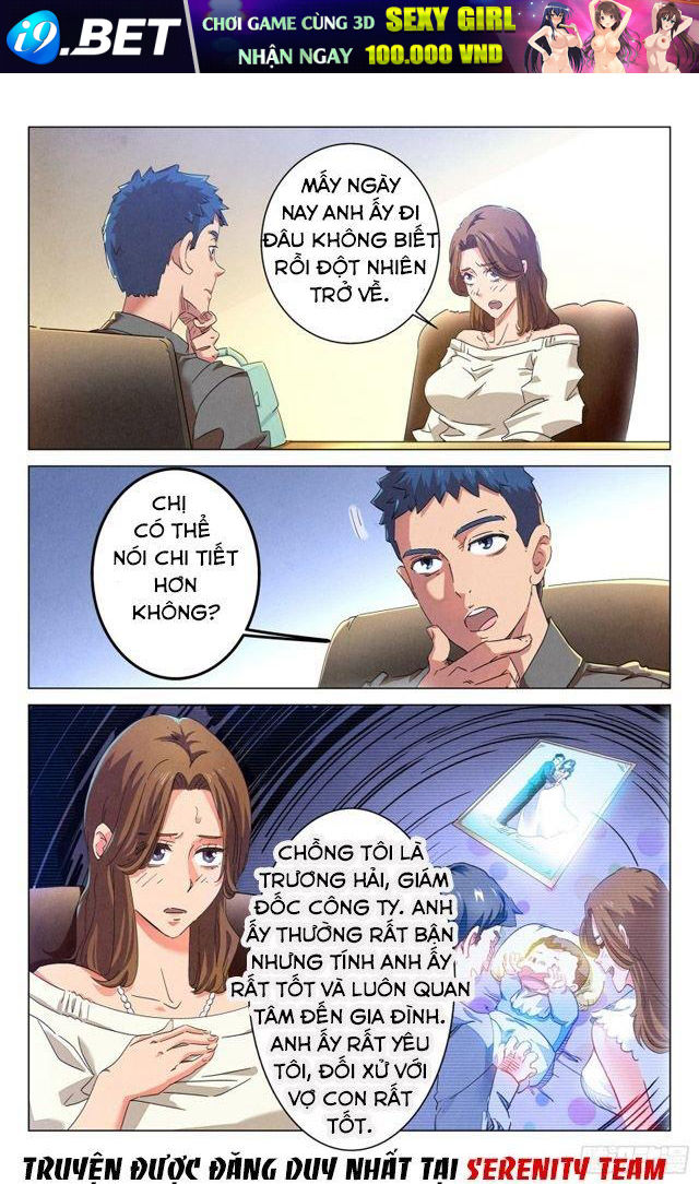 Triệu Bân Đồ Yêu Ký - Chapter 0 - Page 12