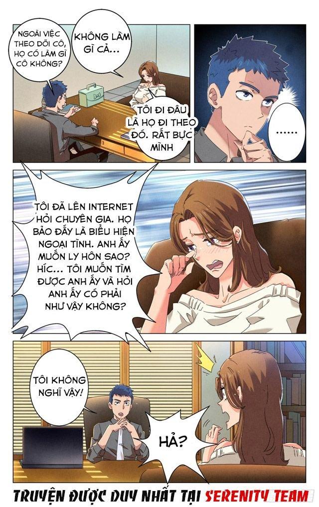 Triệu Bân Đồ Yêu Ký - Chapter 0 - Page 14