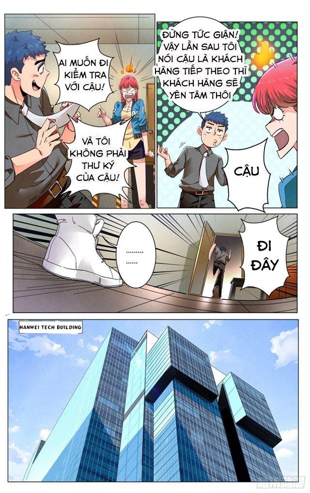 Triệu Bân Đồ Yêu Ký - Chapter 0 - Page 17