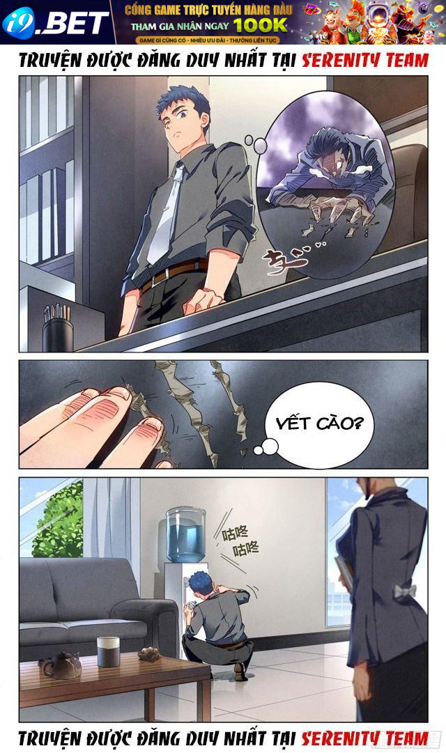 Triệu Bân Đồ Yêu Ký - Chapter 0 - Page 20