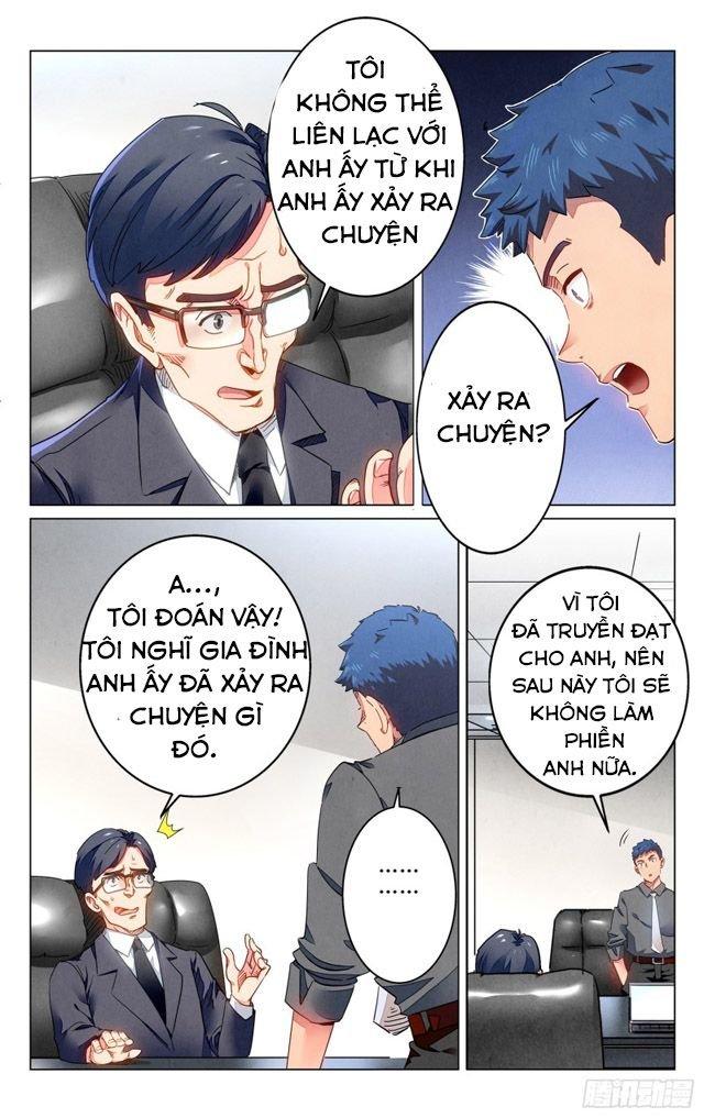 Triệu Bân Đồ Yêu Ký - Chapter 0 - Page 26