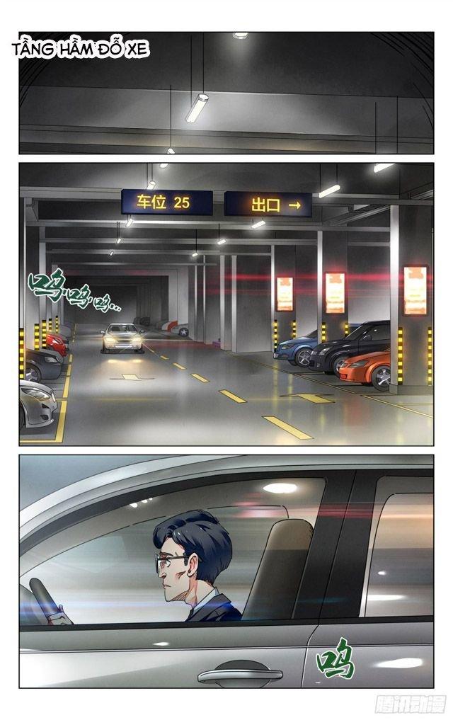 Triệu Bân Đồ Yêu Ký - Chapter 0 - Page 27