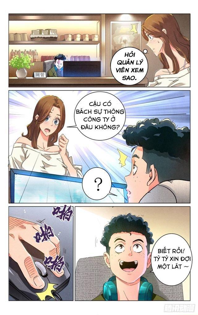 Triệu Bân Đồ Yêu Ký - Chapter 0 - Page 3
