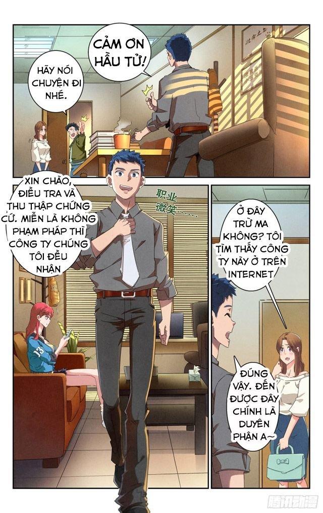 Triệu Bân Đồ Yêu Ký - Chapter 0 - Page 6