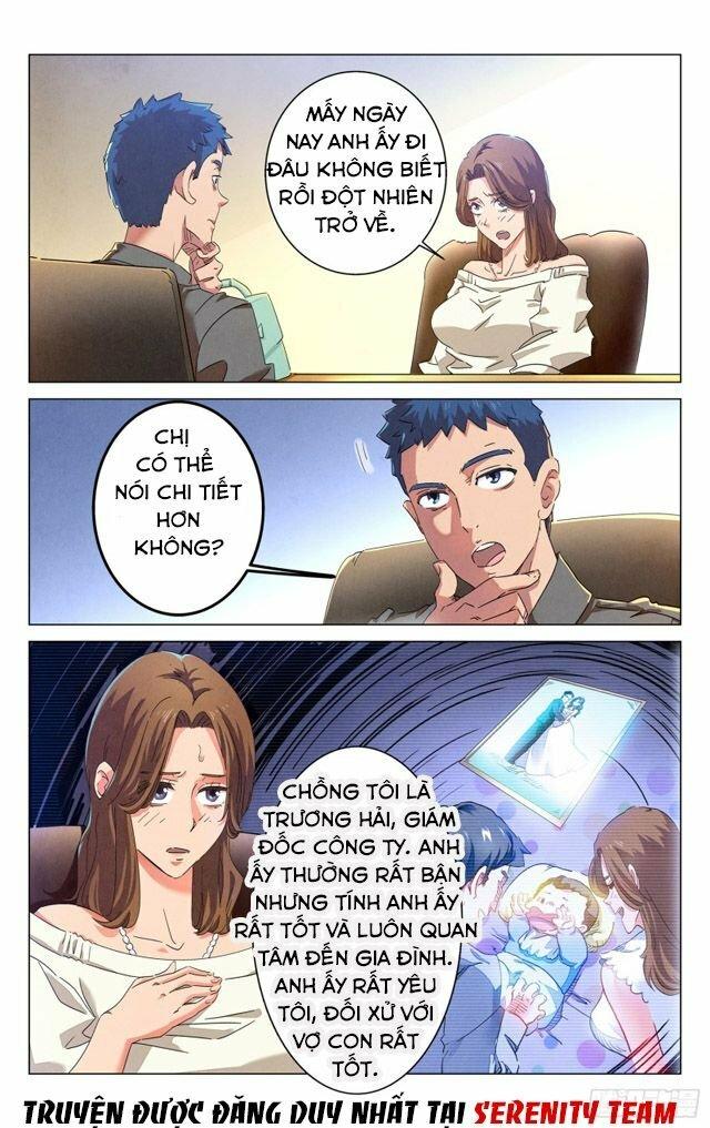 Triệu Bân Đồ Yêu Ký - Chapter 1 - Page 12