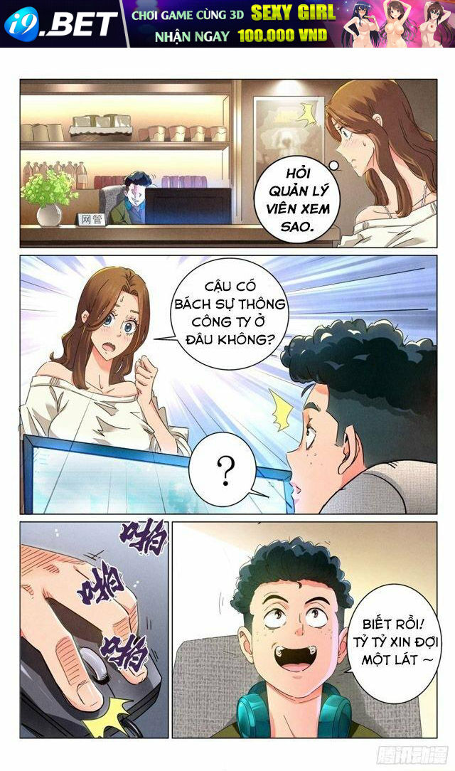 Triệu Bân Đồ Yêu Ký - Chapter 1 - Page 3