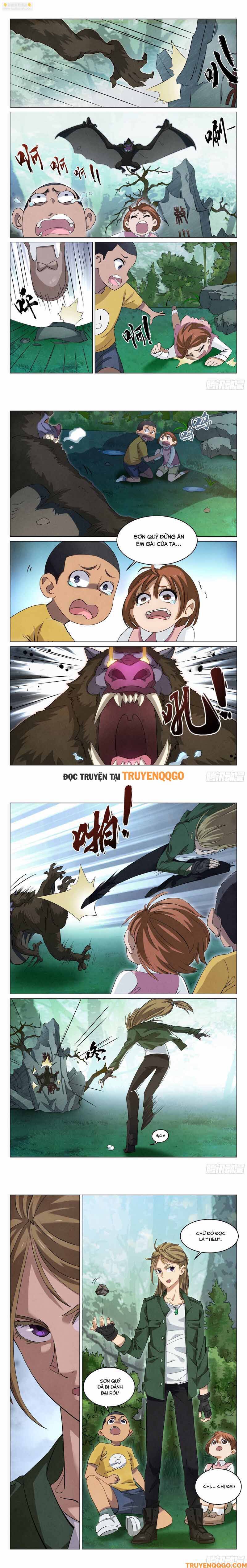 Triệu Bân Đồ Yêu Ký - Chapter 13 - Page 5