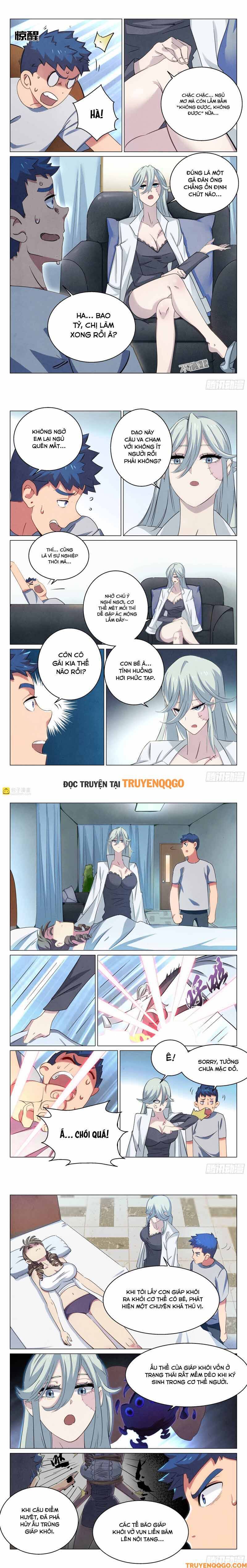 Triệu Bân Đồ Yêu Ký - Chapter 14 - Page 3