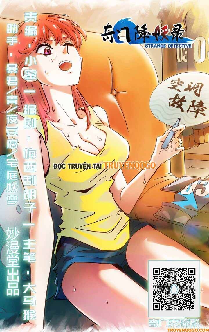 Triệu Bân Đồ Yêu Ký - Chapter 2 - Page 5