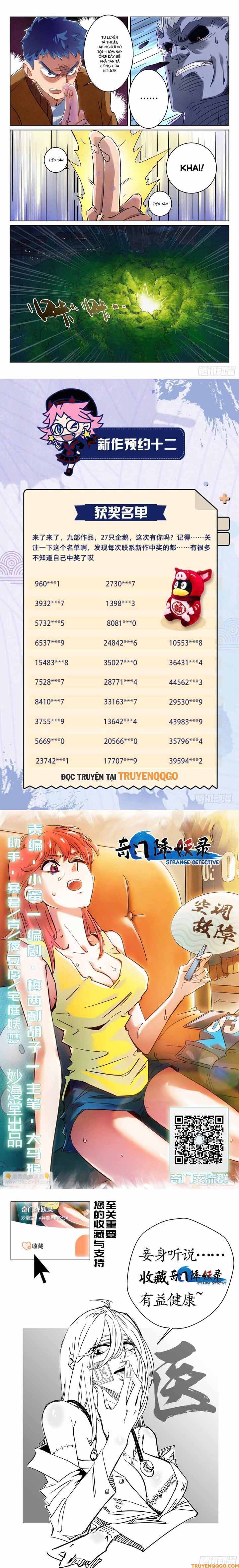 Triệu Bân Đồ Yêu Ký - Chapter 4 - Page 5