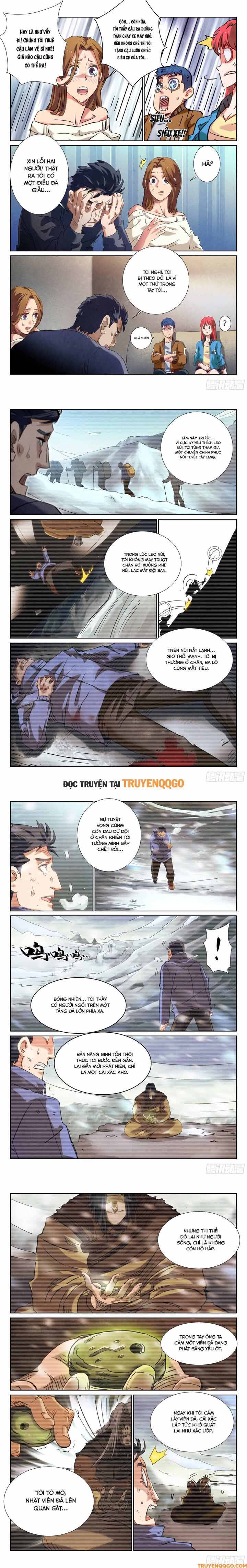 Triệu Bân Đồ Yêu Ký - Chapter 5 - Page 3