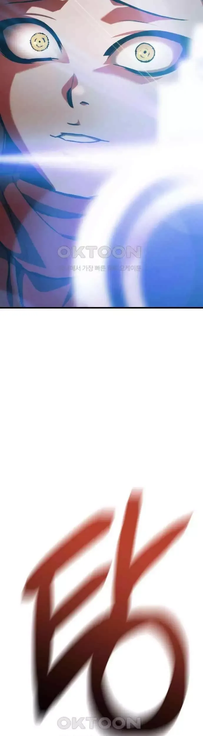 Sát Nhân Cuồng Loạn - Chapter 110 - Page 16