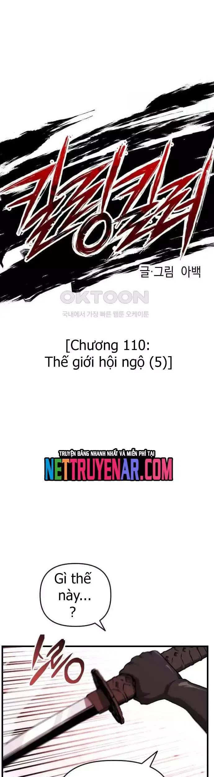 Sát Nhân Cuồng Loạn - Chapter 110 - Page 7