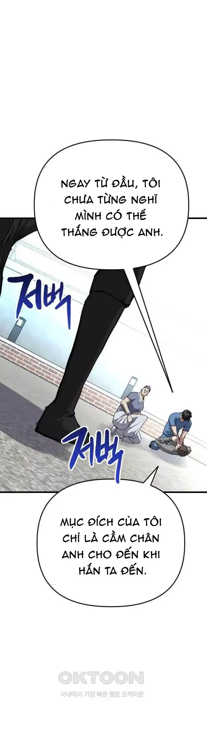 Sát Nhân Cuồng Loạn - Chapter 111 - Page 18